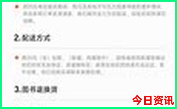 东山有什么好玩的旅游景点